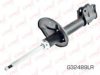MITSUBISHI MR961227 Shock Absorber